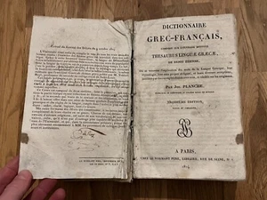 Griechisch-Französisch Wörterbuch 1824 (2) - Bild 1 von 9