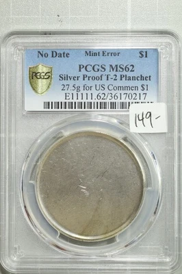 US Commemorative Silver Dollar Proof T 2 Planchet Mint Error PCGS MS 62 #0217 - Image 1 of 2