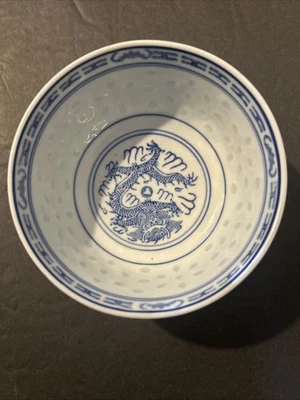 Chinese Porcelain Vintage Ceramic Tea Cup Blue White Dragon Rice Pattern - Image 1 of 4
