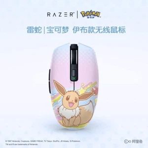 Razer x Pokémon Eevee Orochi V2 Wireless BT Gaming Mouse Gift Box - Picture 1 of 4