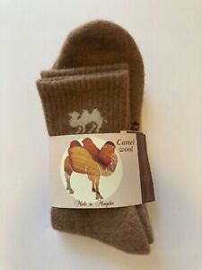 100% Camel Wool Socks – Made in Mongolia – Very Warm, Distinct Feel