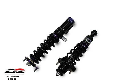 D2 Racing RS COILOVERS MITSUBISHI LANCER DE GTS SE RALLIART 36 VÍAS AJUSTABLE 07 Foto 1 de 4