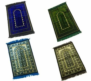 GRANDE alfombra de oración musulmana islámica turca alfombra ensalada borla Umrah Eid Ramadán - Imagen 1 de 9