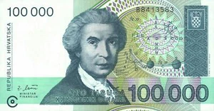 Croatia (Hrtvatska) 100.000 dinara, 1993 Ruđer Bošković UNC - Picture 1 of 3