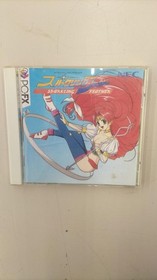 PC FX Software Model Sparkling Feather NEC