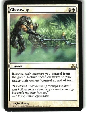 Magic the Gathering - Guildpact Ghostway 2006 6 Rare - Image 1 of 2