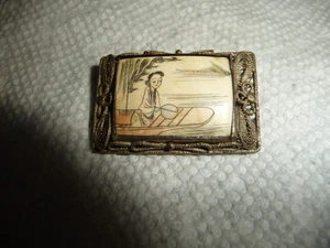 SCRIMSHAW RARE VTG FILIGREE SILVER TONE FRANE ASIAN DESIGN PIN #28/17 - Picture 1 of 5