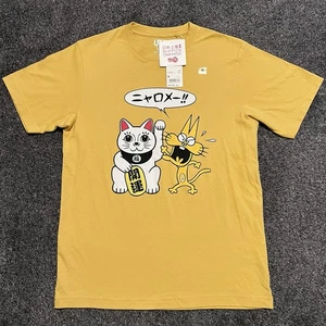 RARE - UNIQLO X Nippon Omiyage - Lucky Cat Cartoon Cat Graphic - T Shirt Medium - Picture 1 of 5