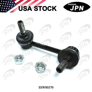 Eslabones de barra oscilante estabilizador trasero izquierdo para Honda CR-V 2002-2006 1 pieza - Imagen 1 de 5
