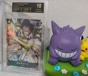 BGS 10 Borsalino OP02-114 SR Alt Art Parallel One Piece Paramount War Japanese - Picture 1 of 2