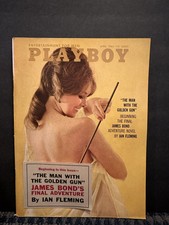 1965 April Playboy Magazine, Lannie Balcom Cover (MH578)