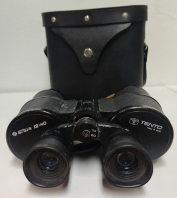 🔭 Binoculares Soviéticos TENTO БПЦ4 12x40 - Vintage, Made in USSR, con Estuche - Bild 1 von 3