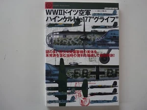 BURIN DO Hors serie  HEINKEL He 177 "GREIF" LUFTWAFFE  1939-1945 - Imagen 1 de 6