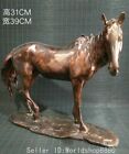 15.6" Ancient China Copper Fengshui Animal 12 Zodiac Year Horse Statue Sculpture