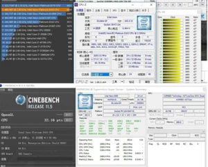 Intel xeon Platinum 8163 Official CPU 24-core 2.5G server processor LGA3647 CPU - Picture 1 of 3