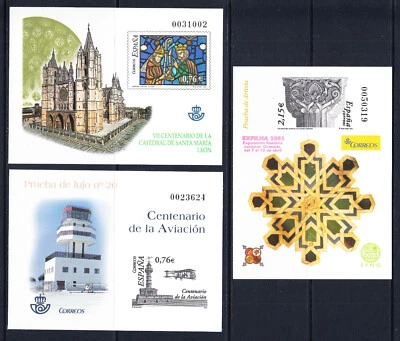 ESPAÑA 2003. ED. 80-81-82.  PRUEBA OFICIAL. GRANADA- LEON-AVIACION.  MNH. - Imagen 1 de 2