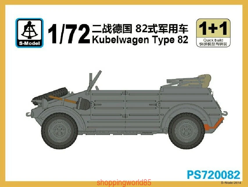 S-model PS720082 1/72 Kubelwagen Type 82(1+1) - Image 1 of 1
