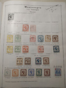 MONTENEGRO lot A MH*/used value 80 €
