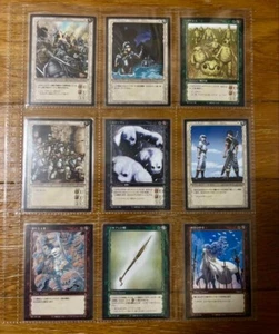 Berserk Trading Card Guts Lot 9 Set Retro Rare Japan Anime Hobby M614 2 - Bild 1 von 4