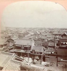 Keystone Stereoview: JAPAN, TOKYO - Tokio, the Japanese Capital - Picture 1 of 3