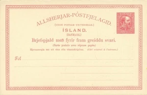 Iceland Vintage Postcard 10 Aur on Postal Card & Reply Card - Picture 1 of 1
