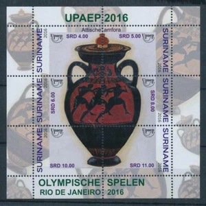 [SU2211] Suriname 2016 Olympic Games Rio de Janeiro UPAEP Miniature sheet MNH - Picture 1 of 1