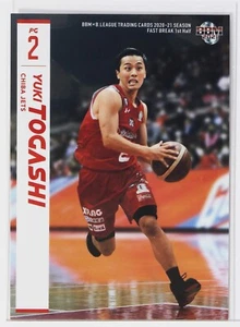 YUKI TOGASHI (CHIBA JETS) -2021 B.LEAGUE Basketball Trading Card 1st Half - Picture 1 of 3