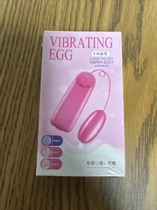 Powerful Multi-speed Silver Vibrating Bullet Egg Vibe Vibrator Beginner Sex Toy - Picture 1 of 5