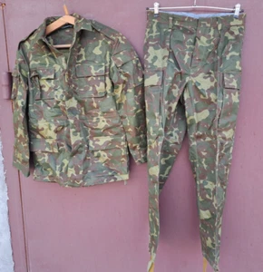 Traje de batalla del ejército ucraniano afganka camuflaje butano dubok talla 48-3 nuevo - Imagen 1 de 16