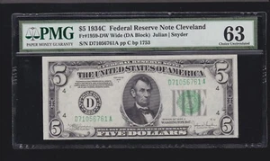 US 1934C $5 FRN Cleveland Wide FR 1959-DW PMG 63 (761) 1 of 2 Consecutive - Picture 1 of 2