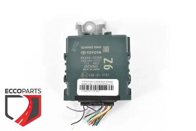 Centralina Toyota Corolla XII E21 2018+ - Immagine 1 di 4