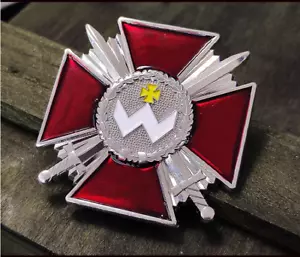 Replik Ukrainischer Tschernobyl Gedenkorden von Bogdankhmenizki - Bild 1 von 3