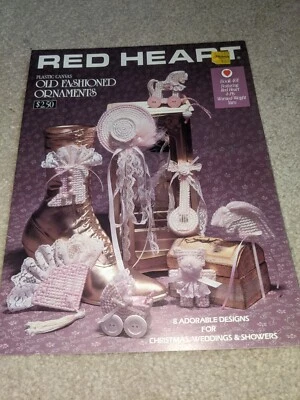 Red Heart Old Fashioned Victorian Ornaments Plastic Canvas Pattern Leaflet - Image 1 of 4