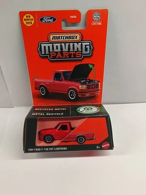 Matchbox - Moving Parts - 1994 Ford F-150 SVT Lighting - Red - Image 1 of 4