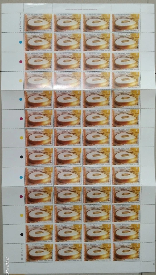 Hoja de estampillas de la Copa Mundial de la FIFA Bangladesh Qatar 2022-ZZIAA Foto 1 de 4