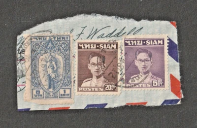 SIAM THAILAND STAMP ON PAPER with CANCEL KING RAMA IX & RAMA VIII STAMPS  (B041) - Image 1 of 2