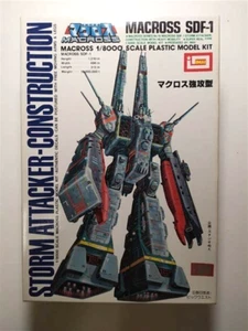 Macross SDF-1 Storm Attacker Construction ARII 1:8000 Model Kit - Picture 1 of 1