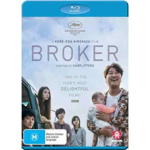 BROKER BLU-RAY, NEW & SEALED, 070623, FREE POST - Picture 1 of 1
