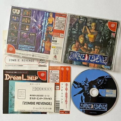 Dreamcast Zombie Revenge w/Spine Reg-Card DC SEGA Action Game Japan JP - Image 1 of 4