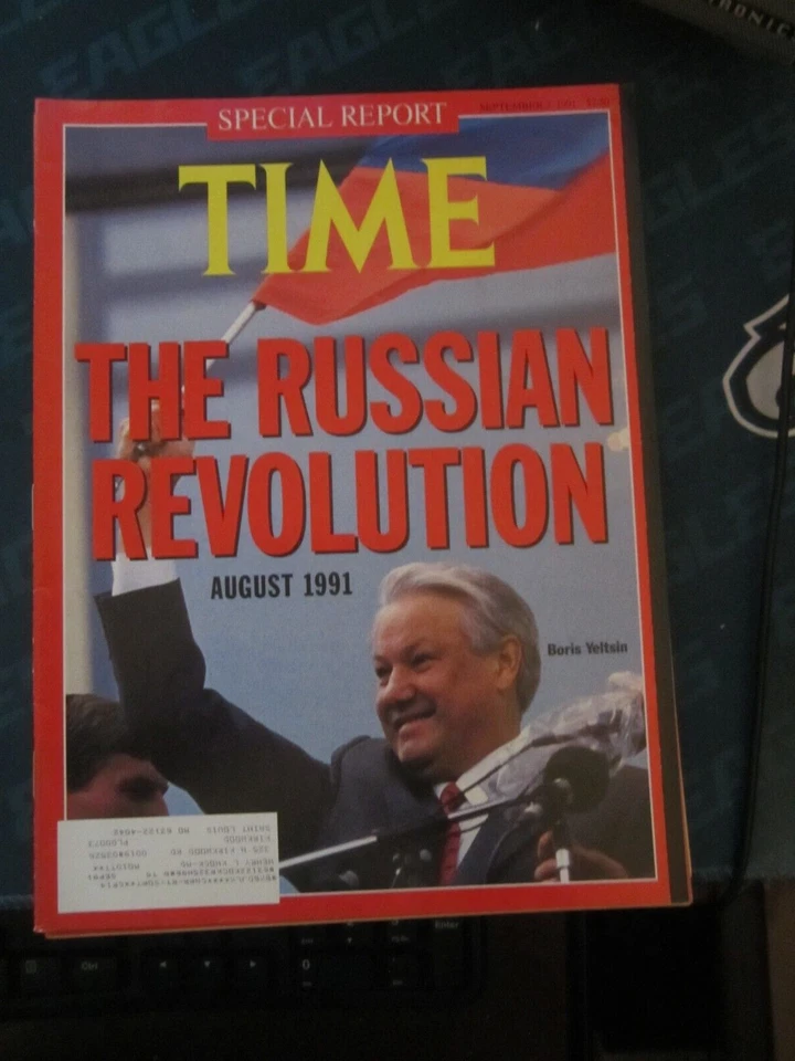 Time Magazine September 1991 The Russian Revolution Boris Yeltsin O - Image 1 of 1