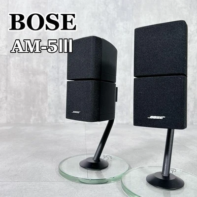 BOSE AM-5 III Acoustimass 5 Doppelcube Lautsprecher & Bassmodul mit Ständer - Bild 1 von 4