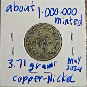 1897 Ottoman Egypt 5/10 Qirsh Old Coin AH 1293/23 KM 291 - Picture 1 of 2