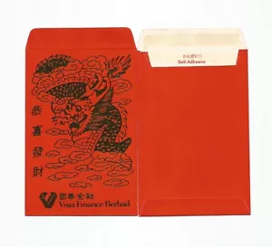 VISIA FINANCE BERHAD Rare Vintage ANG POW RED PACKET x 2pcs - Picture 1 of 1