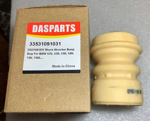 Shock Absorber Rubber Stop Rear Fits BMW 525i, 528i,528i,530i,540i..#33531091031 - Picture 1 of 5