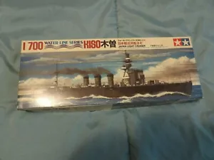 Crucero ligero japonés Tamiya Water Line serie 1:700 número KISO 204 - Imagen 1 de 3
