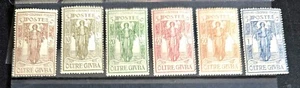 OLTRE GIUBA JUBALAND Vintage Briefmarke - Bild 1 von 4