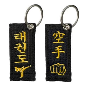 Martial Arts Black Belt Key Chain Karate Taekwondo belt pocket Keychain w/ Ring - Picture 1 of 3