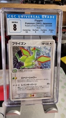 CGC 8 Pokemon Japanese Flygon Holo Ex Dragon 041/054 - Image 1 of 2