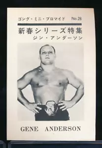 1969-72 Gong Magazine Wrestling card Mario Milano & Gene Anderson #26 MN Wreckin - Picture 1 of 4
