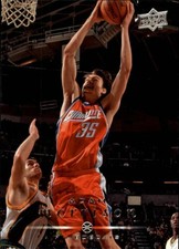 2008-09 Upper Deck NBA Basketball Base Singles (Pick Your Cards)